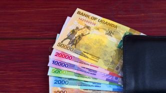 Uganda Currency