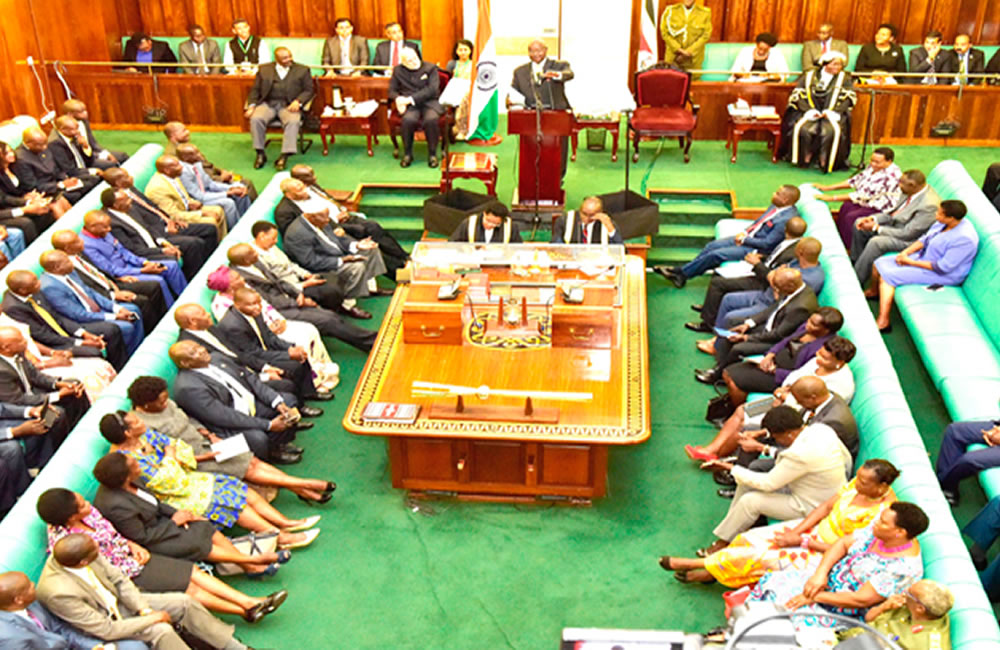 Parliament of Uganda